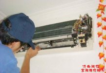 济南格力空调维修