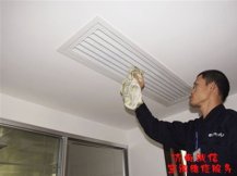 济南格力中央空调清洗怎样...