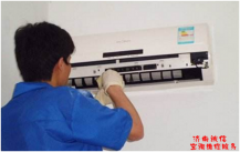 济南格力空调保养怎样做才...