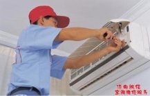 济南格力空调维修常见的故...