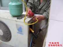 济南格力正常空调移机需要...