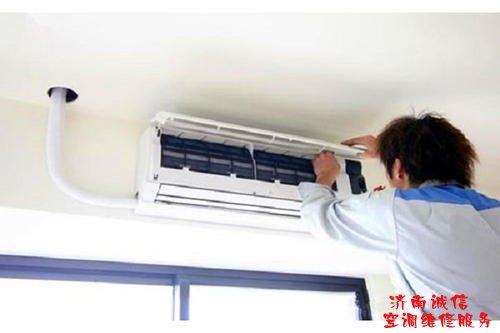 济南格力空调移机怎样不被坑?