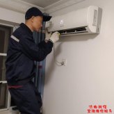 济南格力空调移机如何避免...